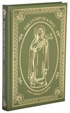 The Story of a Soul (Leather Hardback)